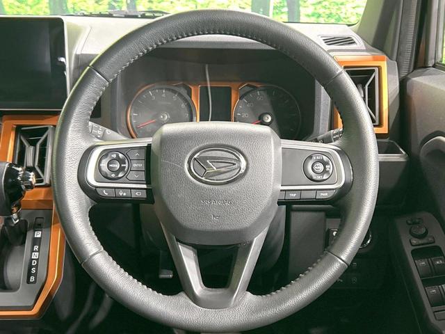 タフト Ｇターボ　ガラスルーフ　純正９型ナビ　全周囲カメラ　スマートアシスト　アダプティブクルーズ　禁煙車　前席シートヒーター　コーナーセンサー　レーンアシスト　スマートキー　ＬＥＤヘッド／フォグ　オートハイビーム（11枚目）