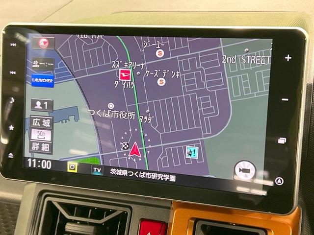 タフト Ｇターボ　ガラスルーフ　純正９型ナビ　全周囲カメラ　スマートアシスト　アダプティブクルーズ　禁煙車　前席シートヒーター　コーナーセンサー　レーンアシスト　スマートキー　ＬＥＤヘッド／フォグ　オートハイビーム（31枚目）