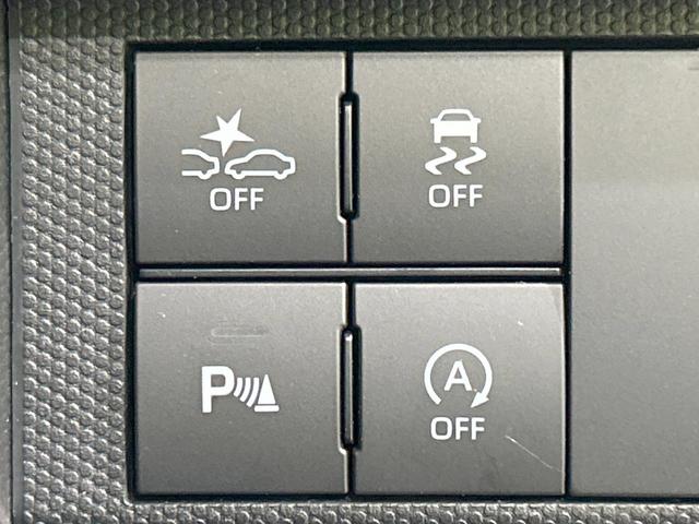 タフト Ｇターボ　ガラスルーフ　純正９型ナビ　全周囲カメラ　スマートアシスト　アダプティブクルーズ　禁煙車　前席シートヒーター　コーナーセンサー　レーンアシスト　スマートキー　ＬＥＤヘッド／フォグ　オートハイビーム（35枚目）