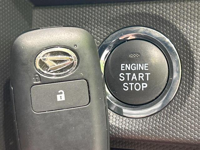 タフト Ｇターボ　ガラスルーフ　純正９型ナビ　全周囲カメラ　スマートアシスト　アダプティブクルーズ　禁煙車　前席シートヒーター　コーナーセンサー　レーンアシスト　スマートキー　ＬＥＤヘッド／フォグ　オートハイビーム（37枚目）