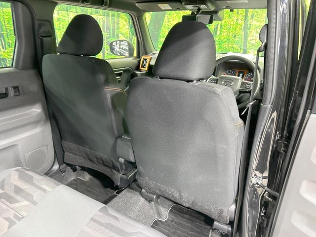 タフト Ｇターボ　ガラスルーフ　純正９型ナビ　全周囲カメラ　スマートアシスト　アダプティブクルーズ　禁煙車　前席シートヒーター　コーナーセンサー　レーンアシスト　スマートキー　ＬＥＤヘッド／フォグ　オートハイビーム（43枚目）