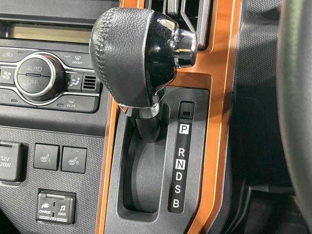 タフト Ｇターボ　ガラスルーフ　純正９型ナビ　全周囲カメラ　スマートアシスト　アダプティブクルーズ　禁煙車　前席シートヒーター　コーナーセンサー　レーンアシスト　スマートキー　ＬＥＤヘッド／フォグ　オートハイビーム（46枚目）