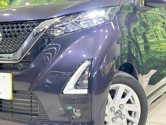 デイズ ハイウェイスター　Ｘ　プロパイロットエディション　全周囲カメラ　衝突軽減　プロパイロット　禁煙車　コーナーセンサー　レーンアシスト　スマートキー　ＬＥＤヘッド／フォグ　オートハイビーム　電動パーキングブレーキ　オートブレーキホールド　オートライト（12枚目）