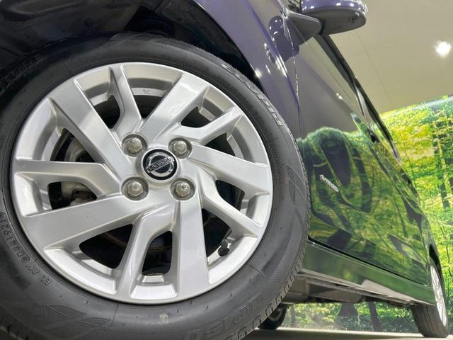 デイズ ハイウェイスター　Ｘ　プロパイロットエディション　全周囲カメラ　衝突軽減　プロパイロット　禁煙車　コーナーセンサー　レーンアシスト　スマートキー　ＬＥＤヘッド／フォグ　オートハイビーム　電動パーキングブレーキ　オートブレーキホールド　オートライト（13枚目）