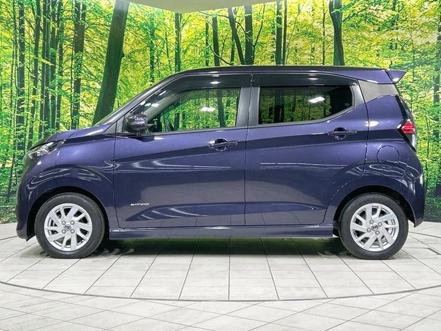 デイズ ハイウェイスター　Ｘ　プロパイロットエディション　全周囲カメラ　衝突軽減　プロパイロット　禁煙車　コーナーセンサー　レーンアシスト　スマートキー　ＬＥＤヘッド／フォグ　オートハイビーム　電動パーキングブレーキ　オートブレーキホールド　オートライト（27枚目）