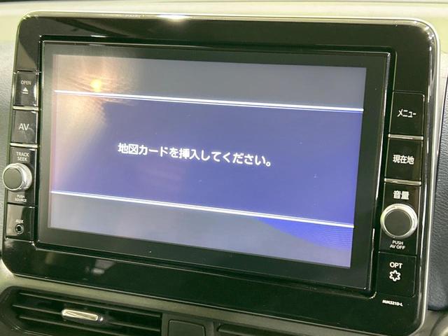 デイズ ハイウェイスター　Ｘ　プロパイロットエディション　全周囲カメラ　衝突軽減　プロパイロット　禁煙車　コーナーセンサー　レーンアシスト　スマートキー　ＬＥＤヘッド／フォグ　オートハイビーム　電動パーキングブレーキ　オートブレーキホールド　オートライト（32枚目）