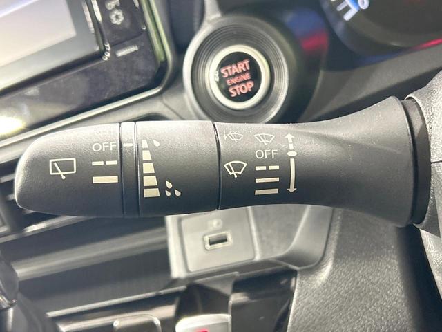 デイズ ハイウェイスター　Ｘ　プロパイロットエディション　全周囲カメラ　衝突軽減　プロパイロット　禁煙車　コーナーセンサー　レーンアシスト　スマートキー　ＬＥＤヘッド／フォグ　オートハイビーム　電動パーキングブレーキ　オートブレーキホールド　オートライト（52枚目）