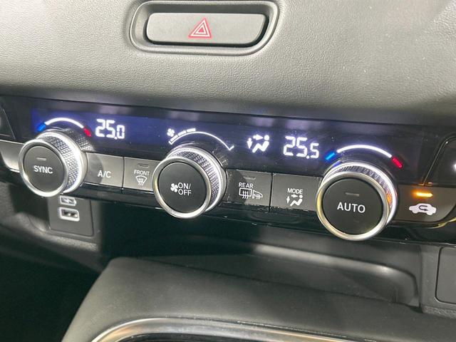 ヴェゼル e:HEV Z 純正9型ナビ バックカメラ ホンダセンシング アダプティブクルーズ ブラインドスポットモニター 禁煙車 Bluetooth接続 ETC2.0 LEDヘッド&フォグ 電動リアゲート 前席シートヒーター(37枚目)