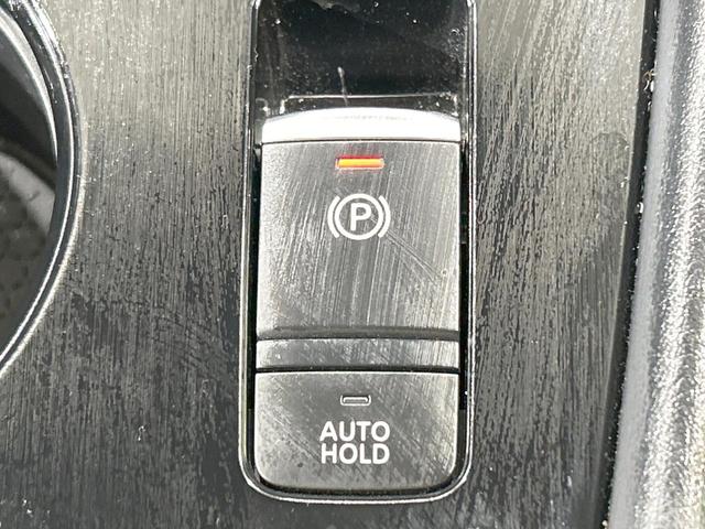 エクストレイル Ｇ　ｅ－４ＯＲＣＥ　純正１２型ナビ　全周囲カメラ　プロパイロット　セーフティアシスト　後側方車輛検知警報　パークアシスト　デジタルインナーミラー　電動リアゲート　合皮シート　全席シートヒーター　前席パワーシート（31枚目）