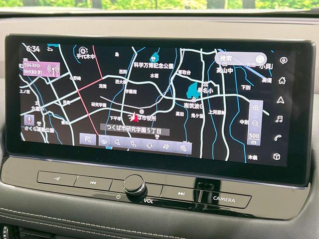 エクストレイル Ｇ　ｅ－４ＯＲＣＥ　純正１２型ナビ　全周囲カメラ　プロパイロット　セーフティアシスト　後側方車輛検知警報　パークアシスト　デジタルインナーミラー　電動リアゲート　合皮シート　全席シートヒーター　前席パワーシート（40枚目）