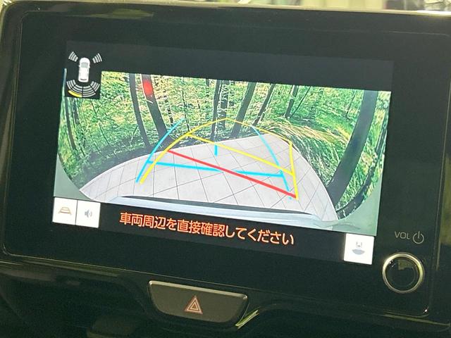 ヤリスクロス Ｇ　純正８型ディスプレイ　バックカメラ　セーフティセンス　レーダークルーズ　禁煙車　クリアランスソナー　スマートキー　ＥＴＣ　純正１６インチＡＷ　オートハイビーム　オートライト　純正革巻きステアリング（4枚目）