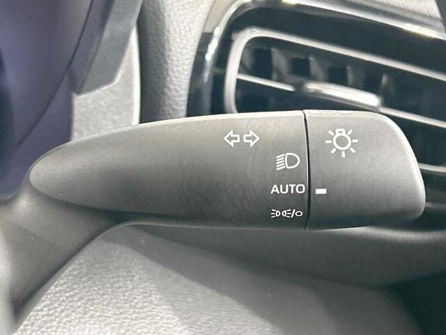 ヤリスクロス Ｇ　純正８型ディスプレイ　バックカメラ　セーフティセンス　レーダークルーズ　禁煙車　クリアランスソナー　スマートキー　ＥＴＣ　純正１６インチＡＷ　オートハイビーム　オートライト　純正革巻きステアリング（50枚目）