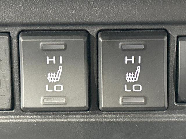 カローラクロス ハイブリッド　Ｚ　純正１０型ナビ　全周囲カメラ　セーフティセンス　レーダークルーズ　禁煙車　パワーバックドア　ハーフレザーシート　シートヒーター　パワーシート　コーナーセンサー　スマートキー　ＬＥＤヘッド　ＥＴＣ２．０（37枚目）