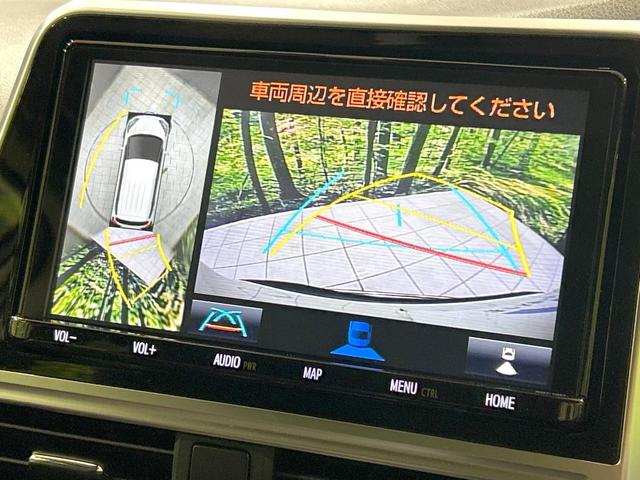 シエンタ Ｇ　クエロ　両側電動スライドドア　純正９型ナビ　全周囲カメラ　セーフティセンス　禁煙車　ハーフレザーシート　シートヒーター　コーナーセンサー　スマートキー　ＬＥＤヘッド　ＥＴＣ　純正１５インチＡＷ　オートエアコン（4枚目）