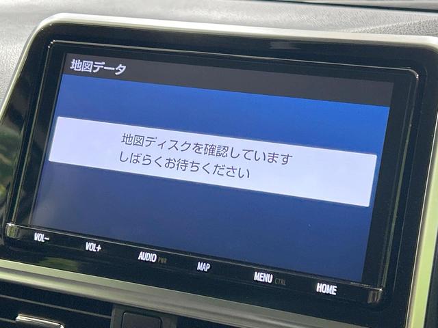 シエンタ Ｇ　クエロ　両側電動スライドドア　純正９型ナビ　全周囲カメラ　セーフティセンス　禁煙車　ハーフレザーシート　シートヒーター　コーナーセンサー　スマートキー　ＬＥＤヘッド　ＥＴＣ　純正１５インチＡＷ　オートエアコン（40枚目）