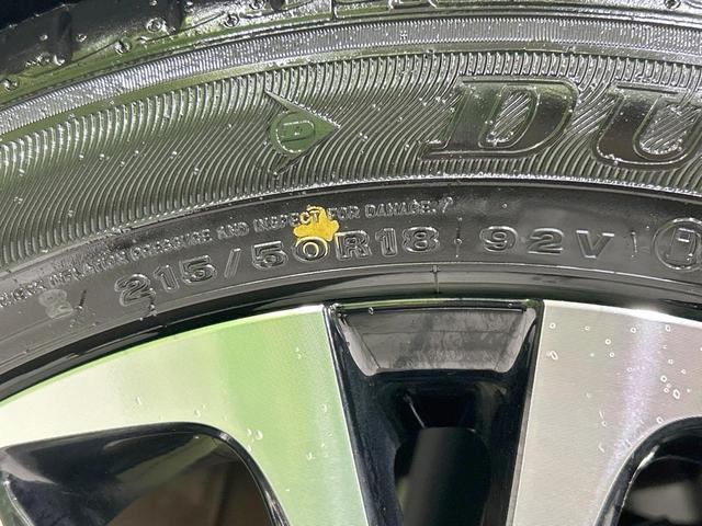 ヤリスクロス Ｚ　純正８型ディスプレイ　全周囲カメラ　セーフティセンス　ブラインドスポットモニター　禁煙車　ＬＥＤヘッド　ハーフレザーシート　前席シートヒーター　ステアリングヒーター　ＥＴＣ　Ｂｌｕｅｔｏｏｔｈ接続（30枚目）