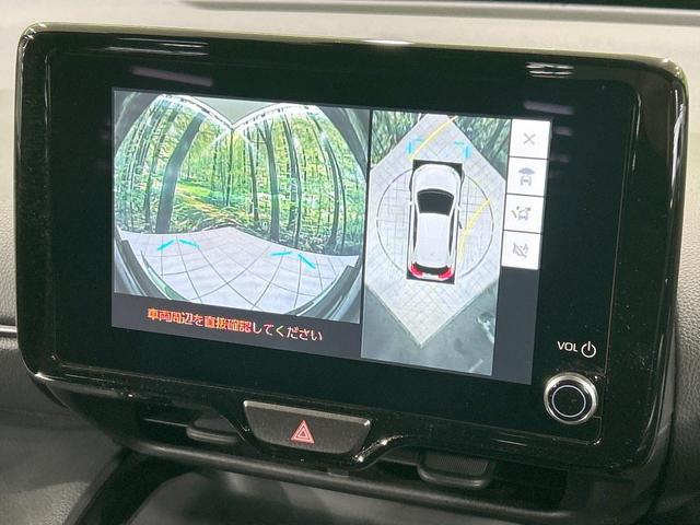 ヤリスクロス Ｚ　純正８型ディスプレイ　全周囲カメラ　セーフティセンス　ブラインドスポットモニター　禁煙車　ＬＥＤヘッド　ハーフレザーシート　前席シートヒーター　ステアリングヒーター　ＥＴＣ　Ｂｌｕｅｔｏｏｔｈ接続（34枚目）