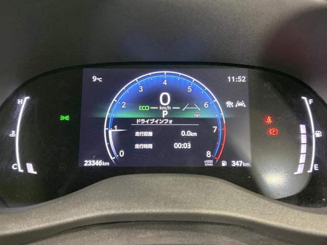 ヤリスクロス Ｚ　純正８型ディスプレイ　全周囲カメラ　セーフティセンス　ブラインドスポットモニター　禁煙車　ＬＥＤヘッド　ハーフレザーシート　前席シートヒーター　ステアリングヒーター　ＥＴＣ　Ｂｌｕｅｔｏｏｔｈ接続（60枚目）