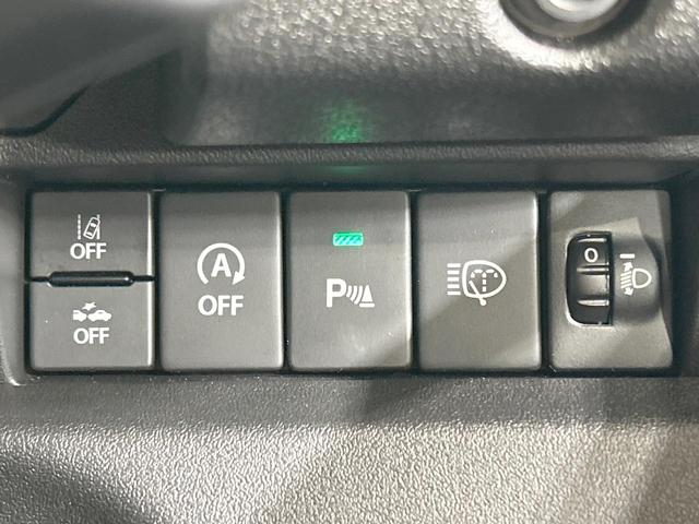 ジムニーノマド ＦＣ　禁煙車　セーフティサポート　アダプティブクルーズ　前席シートヒーター　バックソナー　レーンアシスト　スマートキー　ＬＥＤヘッド　オートハイビーム　オートエアコン　純正１５インチＡＷ　盗難防止（32枚目）