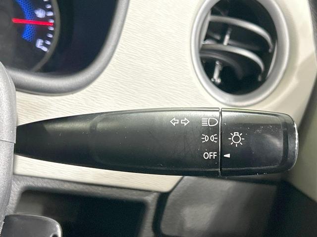 ワゴンＲ ＦＸ　ＳＤナビ　ＥＴＣ　シートヒーター　オートエアコン　ＣＤ再生　キーレスエントリー　アイドリングストップ　電動格納ミラー　衝突安全ボディ　ドアバイザー　盗難防止システム　バニティミラー　アームレスト（42枚目）