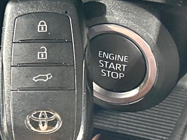 ハリアー Ｇ　純正１２型ディスプレイ　バックカメラ　セーフティセンス　レーダークルーズ　禁煙車　パワーバックドア　ハーフレザーシート　パワーシート　コーナーセンサー　スマートキー　ＬＥＤヘッド　ＥＴＣ（34枚目）