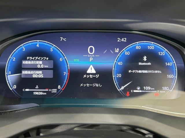 ハリアー Ｇ　純正１２型ディスプレイ　バックカメラ　セーフティセンス　レーダークルーズ　禁煙車　パワーバックドア　ハーフレザーシート　パワーシート　コーナーセンサー　スマートキー　ＬＥＤヘッド　ＥＴＣ（56枚目）