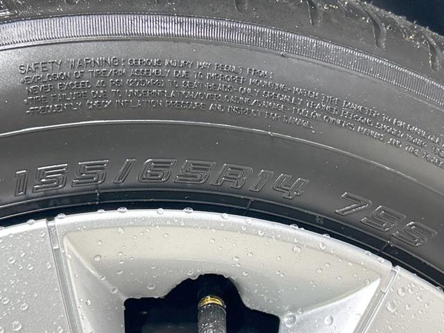 スペーシア ハイブリッドＧ　届出済未使用車　セーフティサポート　コーナーセンサー　スマートキー　ＬＥＤヘッド　オートハイビーム　車線逸脱警報　誤発進抑制機能　先行車発進告知機能　オートライト　オートエアコン　電動格納ミラー（30枚目）