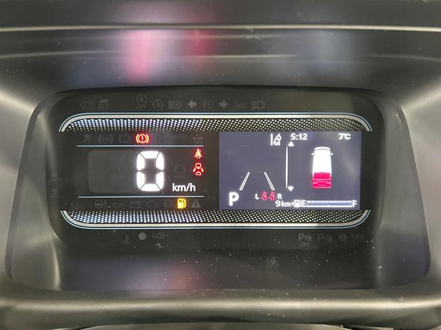 スペーシア ハイブリッドＧ　届出済未使用車　セーフティサポート　コーナーセンサー　スマートキー　ＬＥＤヘッド　オートハイビーム　車線逸脱警報　誤発進抑制機能　先行車発進告知機能　オートライト　オートエアコン　電動格納ミラー（46枚目）