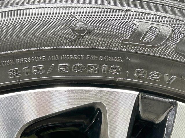 ヤリスクロス ハイブリッドＺ　純正８型ナビ　全周囲カメラ　セーフティセンス　レーダークルーズ　禁煙　ハーフレザー　パワーシート　前席シートヒーター　クリアランスソナー　ＬＥＤヘッド　ブラインドスポットモニター　ステアリングヒーター（30枚目）