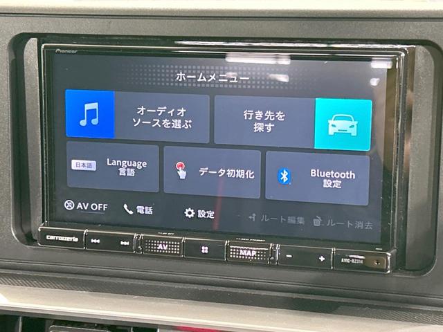 ライズ Ｚ　メモリーナビ　全周囲カメラ　スマートアシスト　アダプティブクルーズ　禁煙車　前席シートヒーター　コーナーセンサー　スマートキー　シーケンシャルターンランプ　ＬＥＤフォグ　ＥＴＣ　電動パーキングブレーキ（32枚目）
