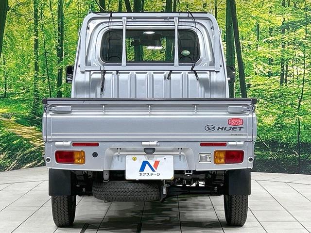 ハイゼットトラック スタンダードＳＡＩＩＩｔ　４ＷＤ　スマートアシスト　禁煙車　車線逸脱防止警報　誤発進抑制制御機能　先行車発進告知機能　盗難防止装置　トラクションコントロール　ＡＭ／ＦＭ　バニティミラー　サンバイザー　パワーステアリング（15枚目）