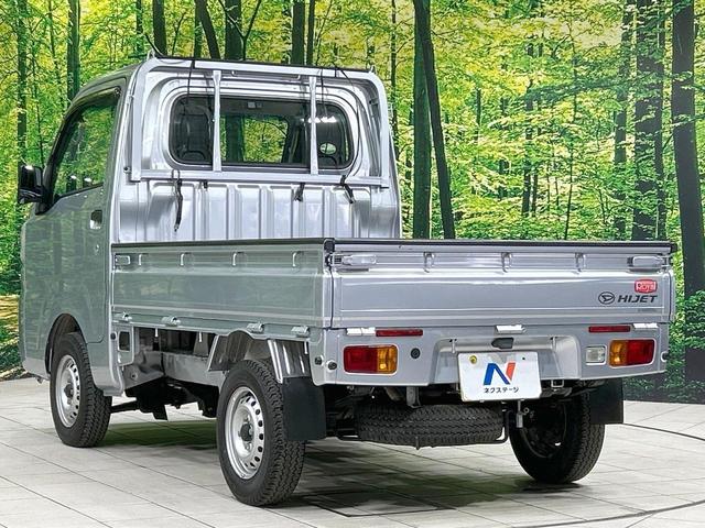 ハイゼットトラック スタンダードＳＡＩＩＩｔ　４ＷＤ　スマートアシスト　禁煙車　車線逸脱防止警報　誤発進抑制制御機能　先行車発進告知機能　盗難防止装置　トラクションコントロール　ＡＭ／ＦＭ　バニティミラー　サンバイザー　パワーステアリング（27枚目）