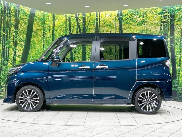 トール カスタムＧ　ターボ　メモリーナビ　バックカメラ　スマートアシスト　レーダークルーズ　両側電動ドア　禁煙車　ＥＴＣ　ＬＥＤヘッド＆フォグ　オートハイビーム　オートライト　オートエアコン　スマートキー　純正１６インチＡＷ（25枚目）