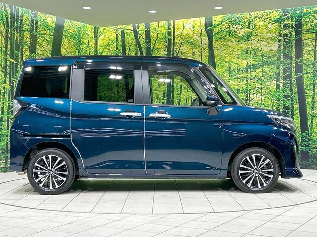 トール カスタムＧ　ターボ　メモリーナビ　バックカメラ　スマートアシスト　レーダークルーズ　両側電動ドア　禁煙車　ＥＴＣ　ＬＥＤヘッド＆フォグ　オートハイビーム　オートライト　オートエアコン　スマートキー　純正１６インチＡＷ（27枚目）