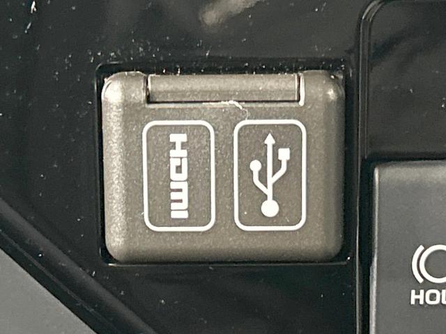 トール カスタムＧ　ターボ　メモリーナビ　バックカメラ　スマートアシスト　レーダークルーズ　両側電動ドア　禁煙車　ＥＴＣ　ＬＥＤヘッド＆フォグ　オートハイビーム　オートライト　オートエアコン　スマートキー　純正１６インチＡＷ（35枚目）