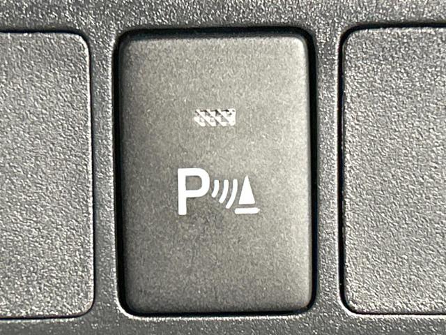 トール カスタムＧ　ターボ　メモリーナビ　バックカメラ　スマートアシスト　レーダークルーズ　両側電動ドア　禁煙車　ＥＴＣ　ＬＥＤヘッド＆フォグ　オートハイビーム　オートライト　オートエアコン　スマートキー　純正１６インチＡＷ（36枚目）