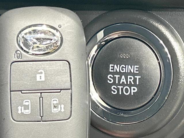 トール カスタムＧ　ターボ　メモリーナビ　バックカメラ　スマートアシスト　レーダークルーズ　両側電動ドア　禁煙車　ＥＴＣ　ＬＥＤヘッド＆フォグ　オートハイビーム　オートライト　オートエアコン　スマートキー　純正１６インチＡＷ（39枚目）