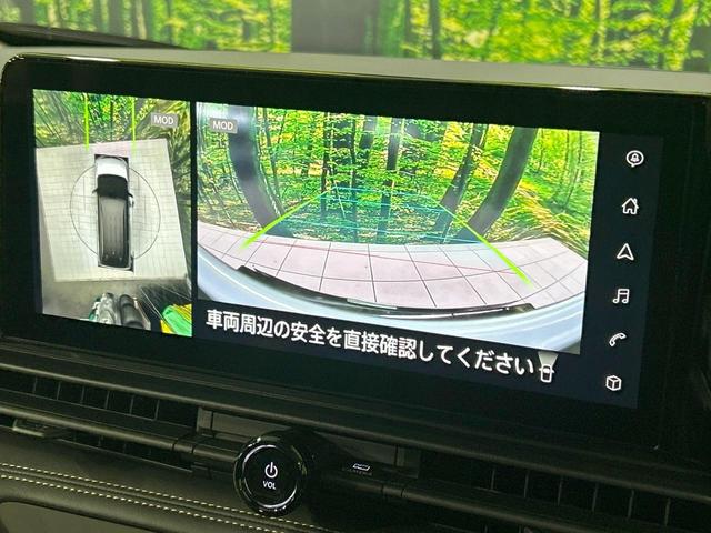 セレナ ハイウェイスターＶ　登録済未使用車　純正１２型ナビ　全周囲カメラ　プロパイロット　両側電動ドア　ブラインドスポットモニター　ＥＴＣ２．０　デジタルインナーミラー　置くだけ充電　ＬＥＤヘッド＆フォグ　ＨＤＭＩ接続（4枚目）