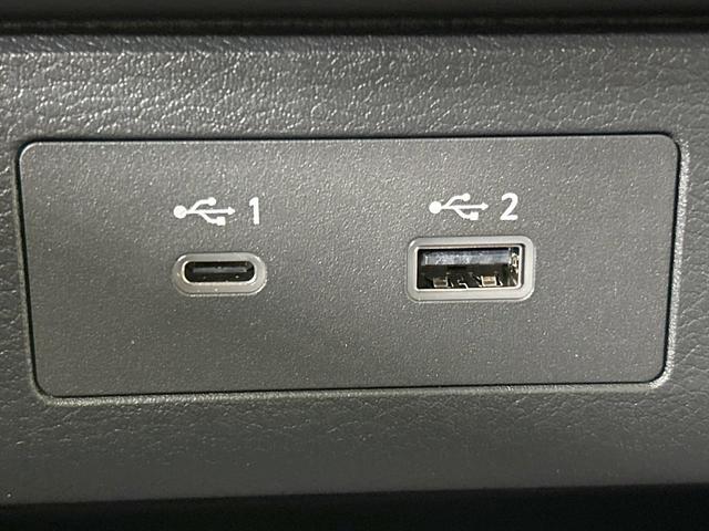 セレナ ハイウェイスターＶ　登録済未使用車　純正１２型ナビ　全周囲カメラ　プロパイロット　両側電動ドア　ブラインドスポットモニター　ＥＴＣ２．０　デジタルインナーミラー　置くだけ充電　ＬＥＤヘッド＆フォグ　ＨＤＭＩ接続（37枚目）