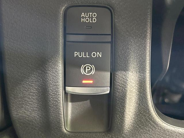 セレナ ハイウェイスターＶ　登録済未使用車　純正１２型ナビ　全周囲カメラ　プロパイロット　両側電動ドア　ブラインドスポットモニター　ＥＴＣ２．０　デジタルインナーミラー　置くだけ充電　ＬＥＤヘッド＆フォグ　ＨＤＭＩ接続（53枚目）