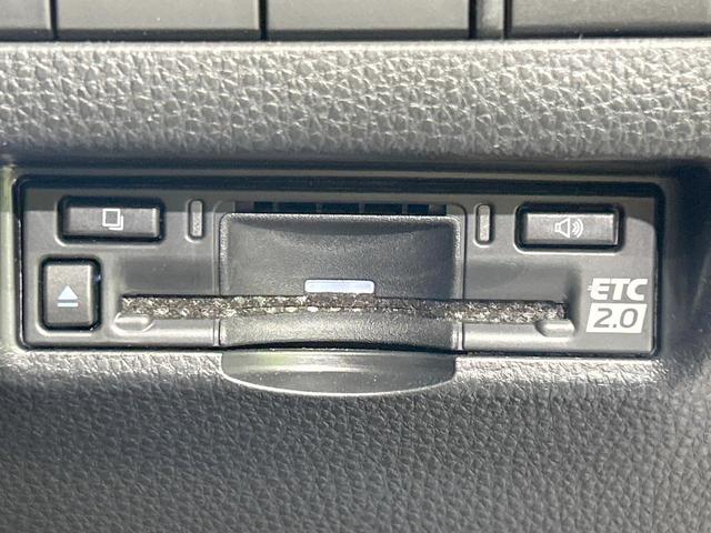 ハリアーハイブリッド Ｚ　純正１２型ナビ　全周囲カメラ　ＪＢＬサウンド　セーフティセンス　レーダークルーズ　禁煙車　電動リアゲート　ハーフレザー　パワーシート　コーナーセンサー　スマートキー　ＬＥＤヘッド　ＥＴＣ　オートライト（42枚目）