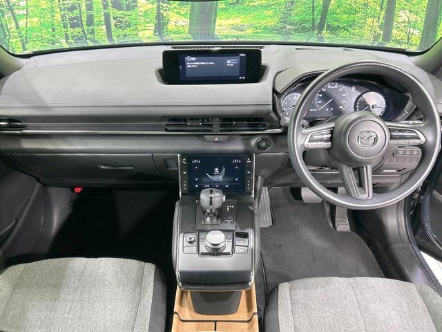 ＭＸ－３０ ベースグレード　純正８型ディスプレイ　バックカメラ　ｉ－アクディブセンス　レーダークルーズ　禁煙車　ＬＥＤヘッド　オートライト　Ｂｌｕｅｔｏｏｔｈ接続　デュアルオートエアコン　ＨＤＭＩ接続　純正１８インチＡＷ（2枚目）
