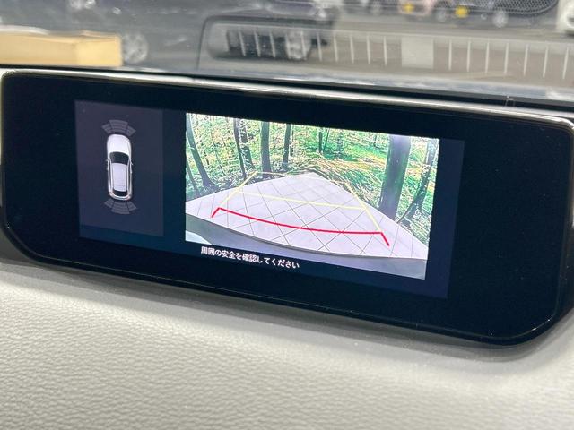 ＭＸ－３０ ベースグレード　純正８型ディスプレイ　バックカメラ　ｉ－アクディブセンス　レーダークルーズ　禁煙車　ＬＥＤヘッド　オートライト　Ｂｌｕｅｔｏｏｔｈ接続　デュアルオートエアコン　ＨＤＭＩ接続　純正１８インチＡＷ（4枚目）