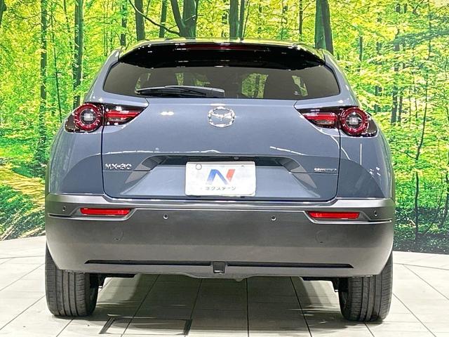 ＭＸ－３０ ベースグレード　純正８型ディスプレイ　バックカメラ　ｉ－アクディブセンス　レーダークルーズ　禁煙車　ＬＥＤヘッド　オートライト　Ｂｌｕｅｔｏｏｔｈ接続　デュアルオートエアコン　ＨＤＭＩ接続　純正１８インチＡＷ（15枚目）