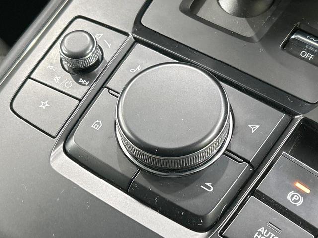 ＭＸ－３０ ベースグレード　純正８型ディスプレイ　バックカメラ　ｉ－アクディブセンス　レーダークルーズ　禁煙車　ＬＥＤヘッド　オートライト　Ｂｌｕｅｔｏｏｔｈ接続　デュアルオートエアコン　ＨＤＭＩ接続　純正１８インチＡＷ（33枚目）