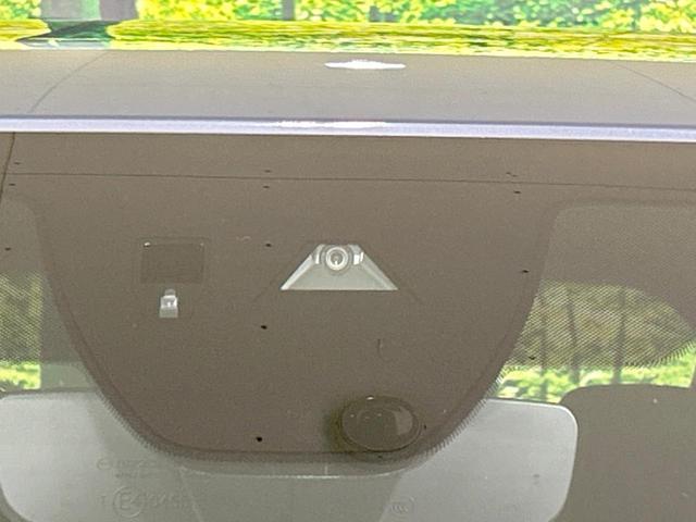 ＭＸ－３０ ベースグレード　純正８型ディスプレイ　バックカメラ　ｉ－アクディブセンス　レーダークルーズ　禁煙車　ＬＥＤヘッド　オートライト　Ｂｌｕｅｔｏｏｔｈ接続　デュアルオートエアコン　ＨＤＭＩ接続　純正１８インチＡＷ（38枚目）