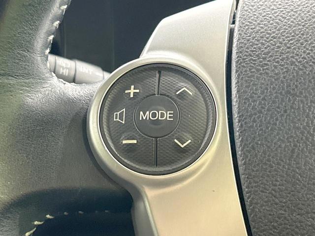 アクア Ｇ　ＳＤナビ　バックカメラ　クルーズコントロール　禁煙車　スマートキー　ＬＥＤヘッド＆フォグ　オートライト　オートエアコン　ＥＴＣ　Ｂｌｕｅｔｏｏｔｈ接続　純正革巻きステアリング　ＣＤ／ＤＶＤ再生（50枚目）