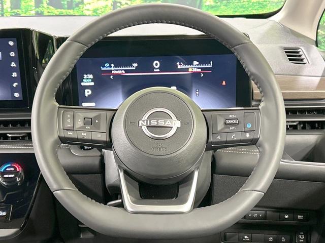 セレナ ｅ－パワー　ハイウェイスターＶ　登録済未使用車　純正１２型ナビ　全周囲カメラ　エマージェンシーブレーキ　プロパイロット　両側電動ドア　ＬＥＤヘッド＆フォグ　デジタルインナーミラー　ＥＴＣ２．０　ステアリングヒーター　シートヒーター（12枚目）