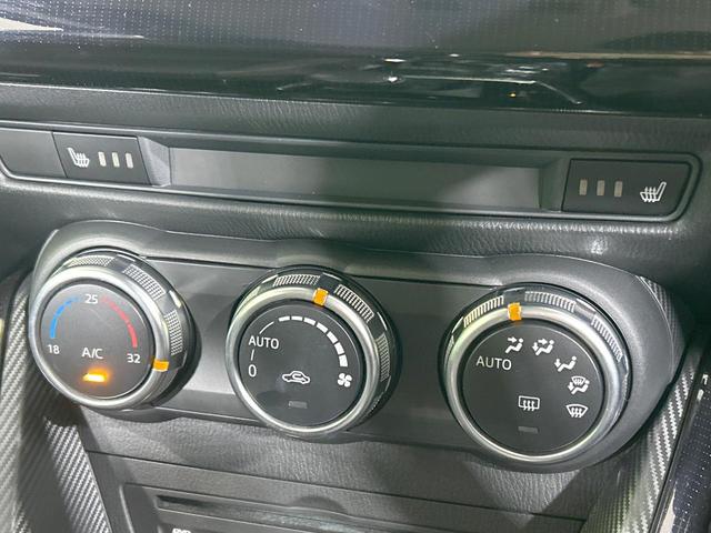 ＭＡＺＤＡ２ ＸＤプロアクティブ　純正ナビ　全周囲カメラ　スマートシティブレーキ　禁煙車　ＥＴＣ　コーナーセンサー　ブラインドスポットモニター　ＬＥＤヘッド　オートライト　オートエアコン　前席シートヒータ　スマートキー　車線逸脱警報（33枚目）