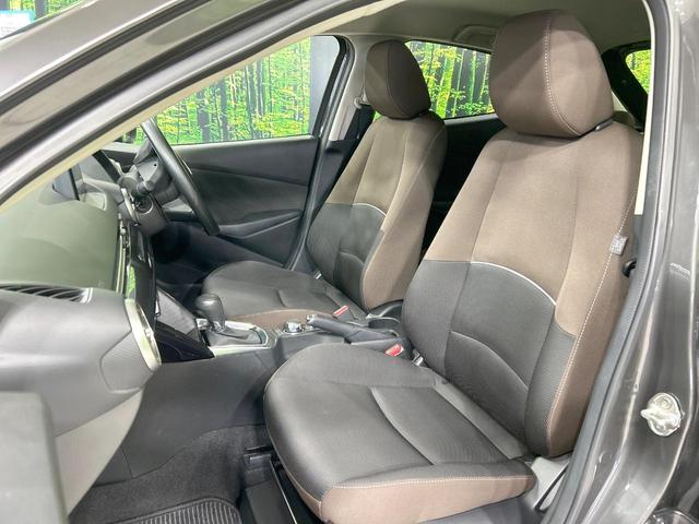 ＭＡＺＤＡ２ ＸＤプロアクティブ　純正ナビ　全周囲カメラ　スマートシティブレーキ　禁煙車　ＥＴＣ　コーナーセンサー　ブラインドスポットモニター　ＬＥＤヘッド　オートライト　オートエアコン　前席シートヒータ　スマートキー　車線逸脱警報（34枚目）